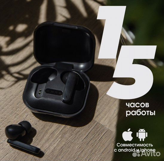 Беспроводные Bluetooth наушники Walker