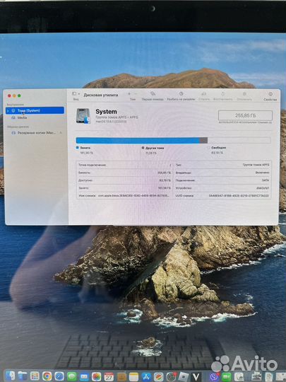 Apple iMac 27 mid 2011