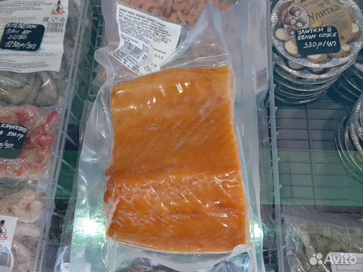 Рыба холодного копчения