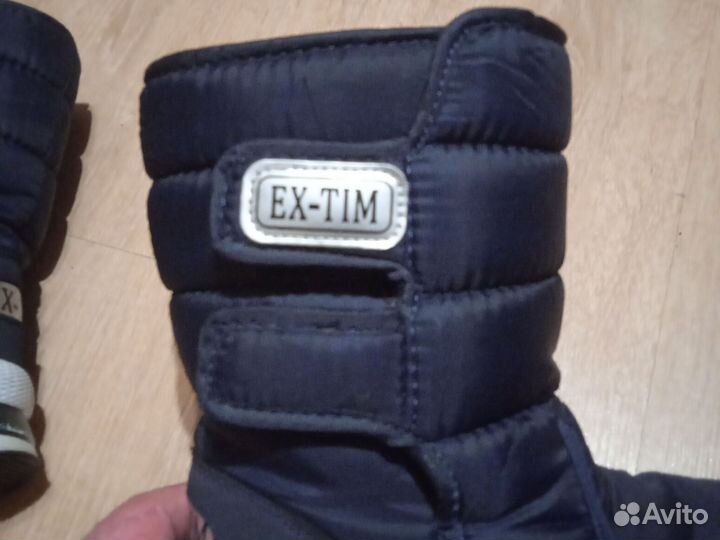 Дутики детские зимние35 размер alaska EX-TIM