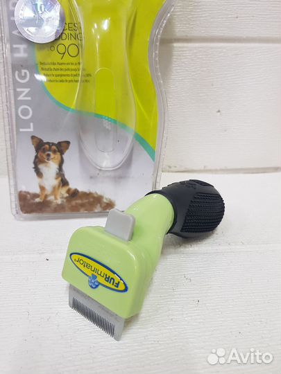 Фурминатор для длинношёрстных