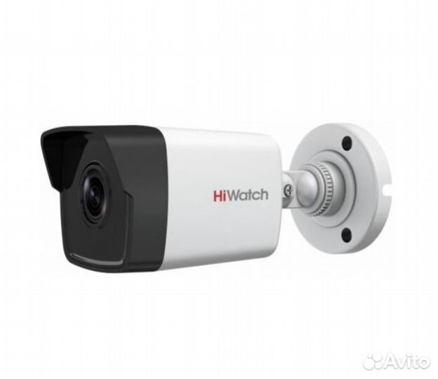 HiWatch DS-I450M(C)(2.8MM) (C)