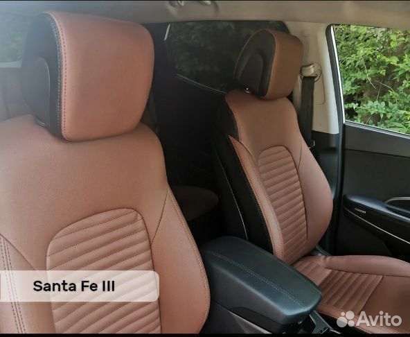 Авточехлы экокожа / алькантара