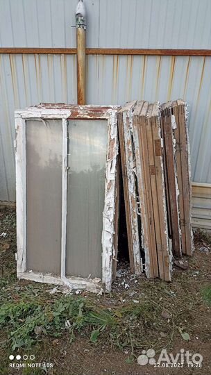 Оконные рамы бу