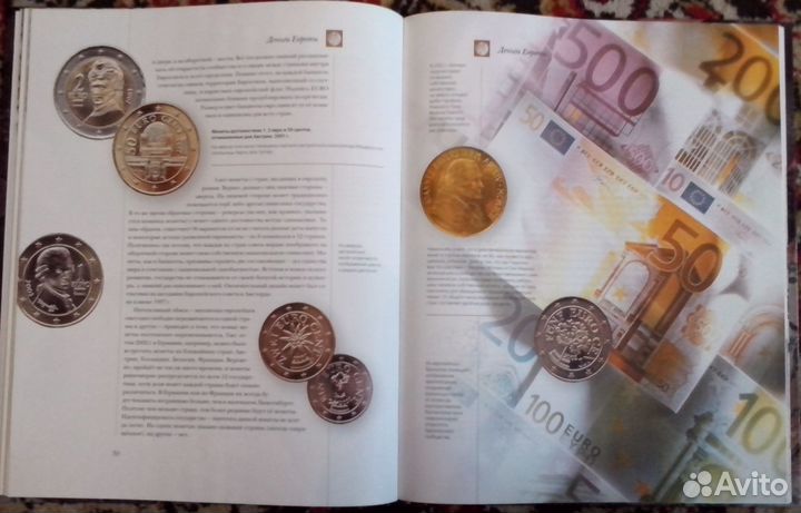 Подарочное издание 