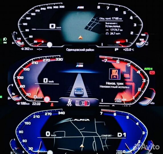 Кодирование BMW G F. Русификация. Удалённо