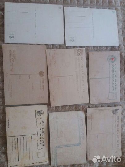 Открытки почтовые карточки