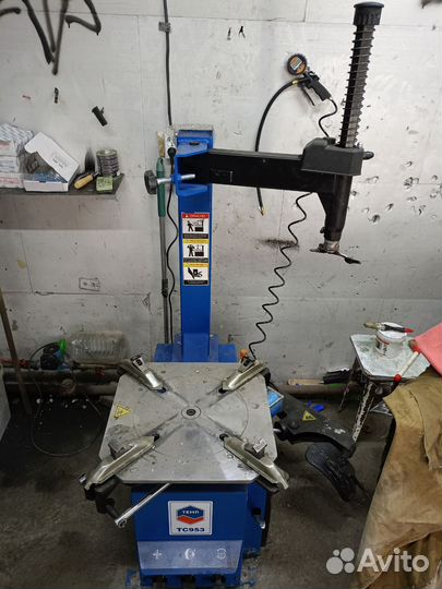 Шиномонтаж