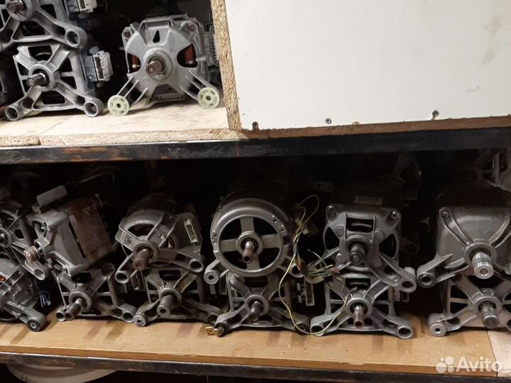 Мотор для стиральной машины