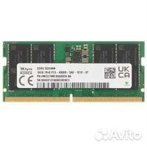 Оперативная память sodimm Hynix 2x 16 гб