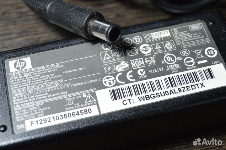 Блок питания для ноутбука HP, Toshiba, Sony