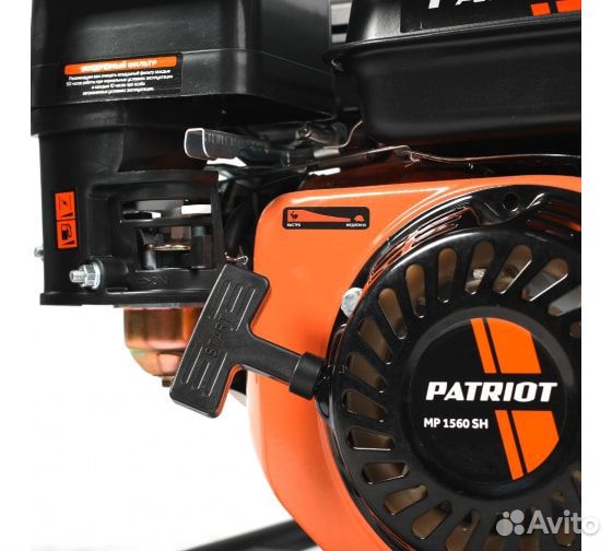 Бензиновая мотопомпа patriot MP 1560 SH 335101415