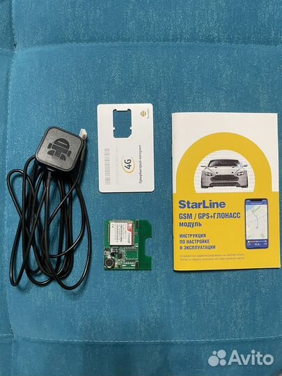 GPS, GSM для старлайна а93, а39