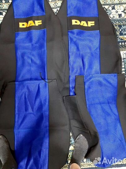 Новые чехлы DAF