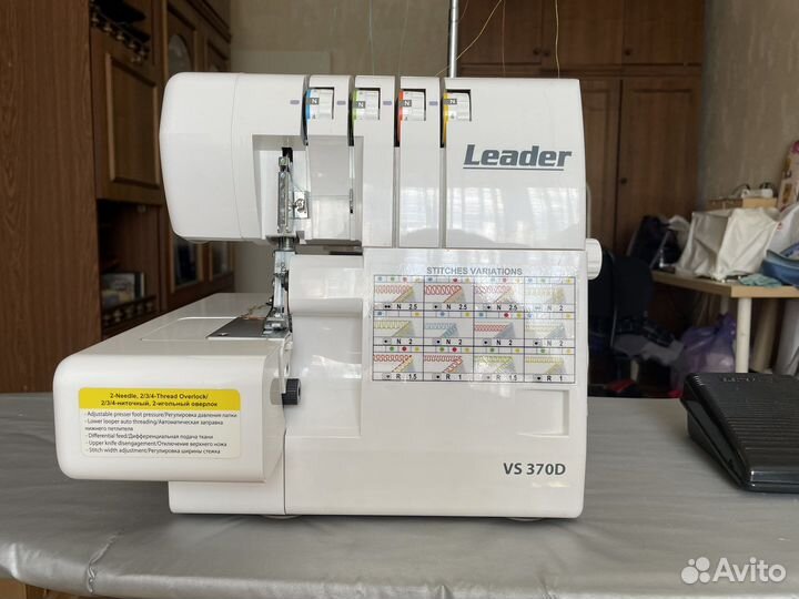 Оверлок Leader