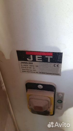 Ленточнопильный станок