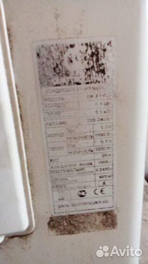 Сплит системы lessar LS-H18KLA2A / LU-H18KLA2A