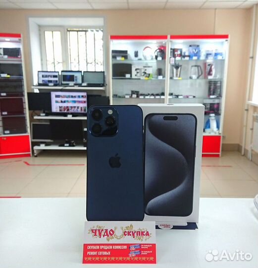 iPhone 15 pro max 512Gb