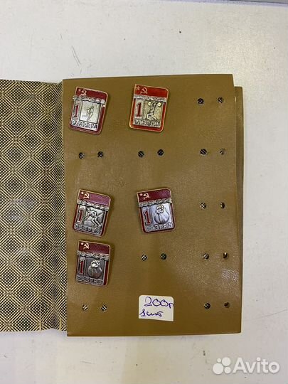 Значки Первые разряды