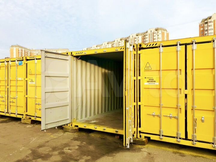 Склад/Кладовая 4-30м личные вещи, Интернет-магазин