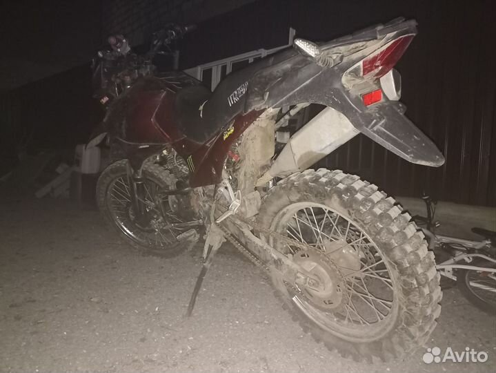 Irbis TTR 250 R