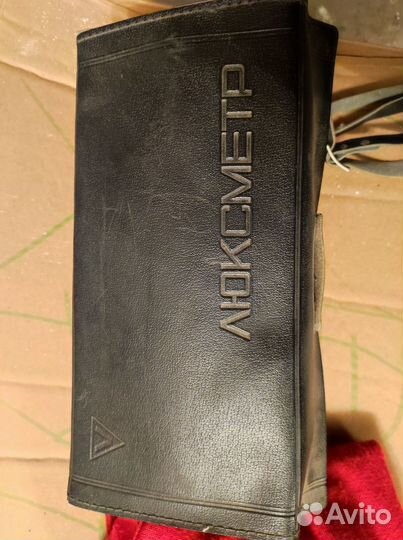 Люксметр Ю116