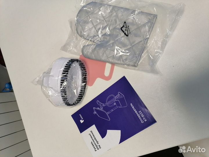 Отпариватель KitFort KT-9122