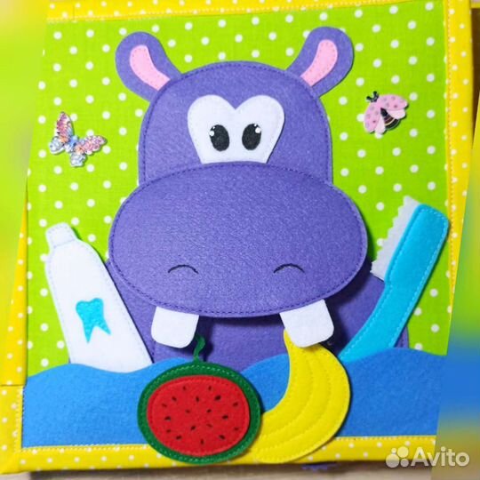 Фетровая книжка