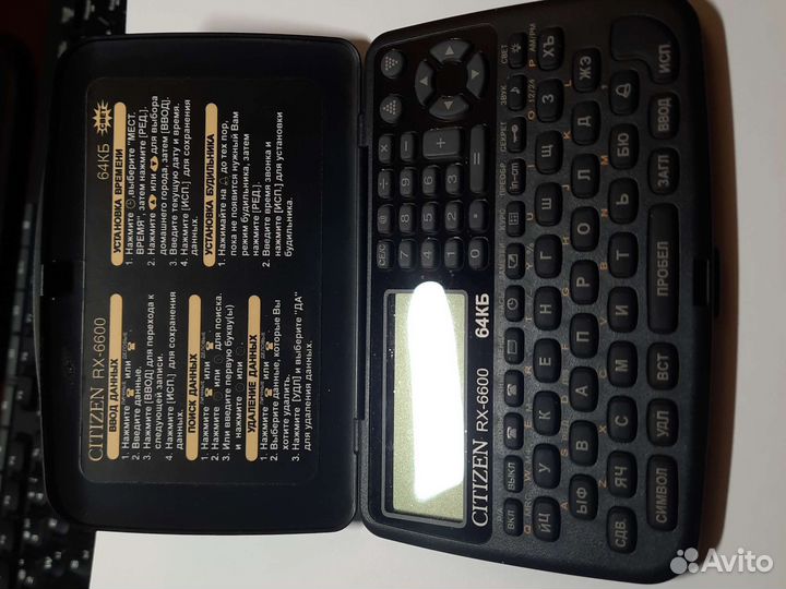 Ретро. Электронная записная книжка citizen