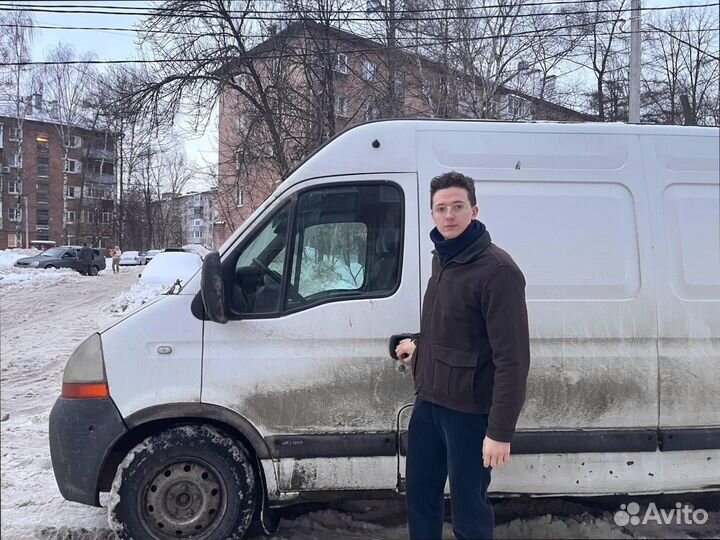 Переезды, домашние, офисные, по России