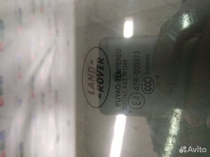 Стекло двери заднее правое Land Rover Freelander 2