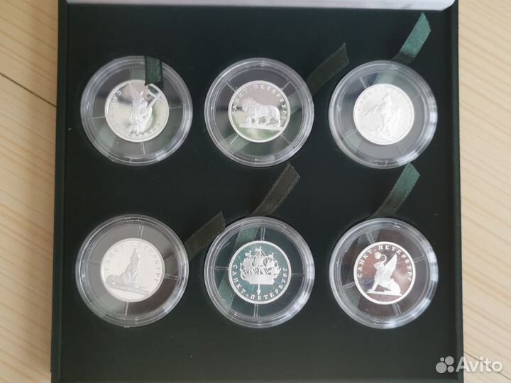 1 рубль 300 лет Санкт-Петербург серебро 2003 год