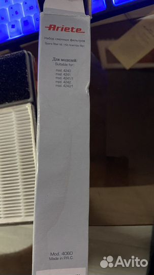 Фильтр для пылесоса Ariete