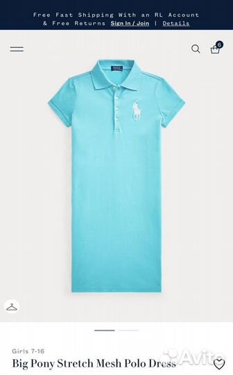 Polo ralph lauren платье 8-10