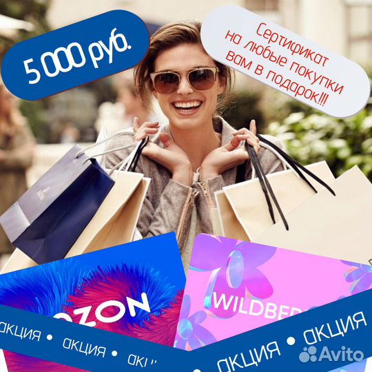 Шкаф + рабочее место + тумба на заказ