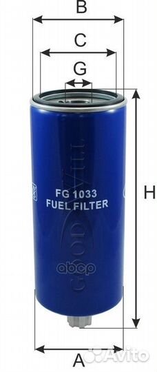 Фильтр топливный HCV FG1033 Goodwill