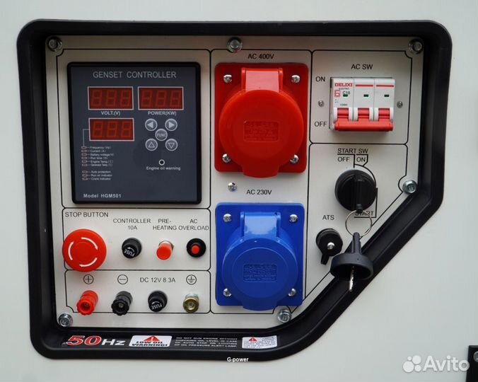 Генератор дизельный 12 kW g-power DG14000SE3