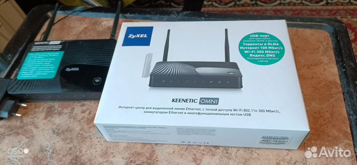 Wifi роутер 4g модем