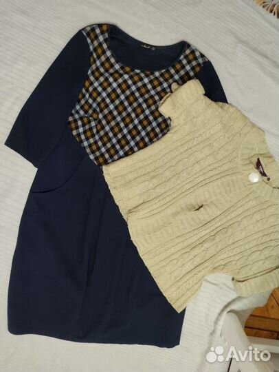 Одежда пакетом на 48-50