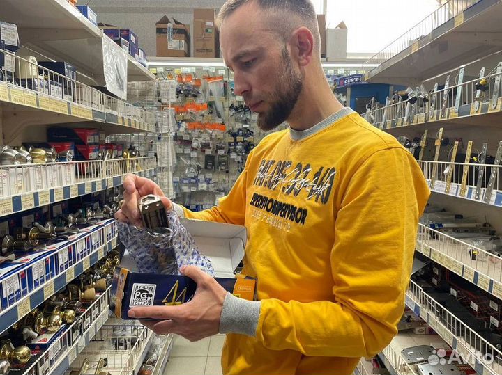 Вскрытие дверей/Вскрытие авто/Замена замков мастер