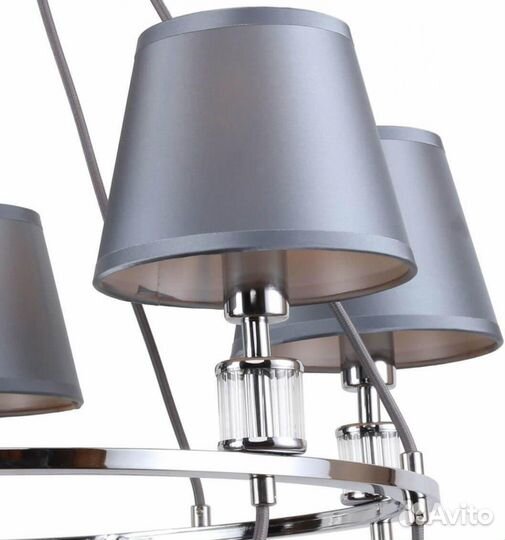 Люстра подвесная