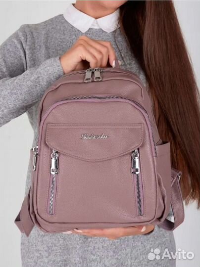 Рюкзак женский новый