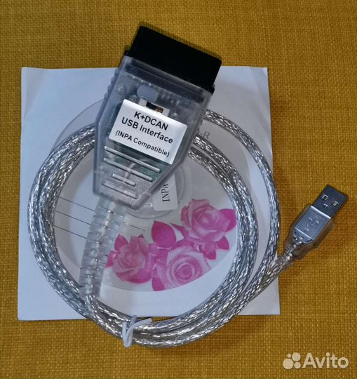 Сканер BMW inpa K+ dcan USB OBD2 с переключателем