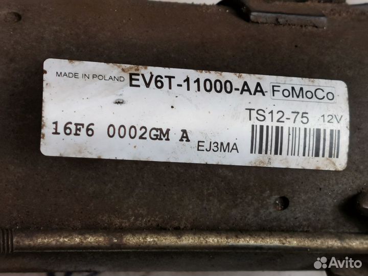 Стартер Ford Focus III (2011—2015)