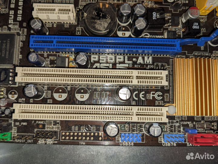 Материнские платы 775 сокет Asus