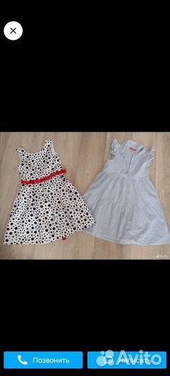 Вещи пакетом на девочку