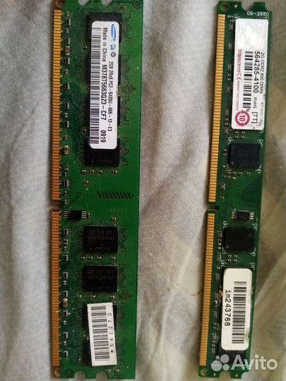 Жесткий диск и оперативка