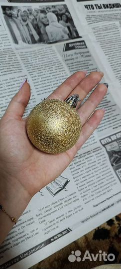 Продаются ёлочные игрушки в отличном состоянии