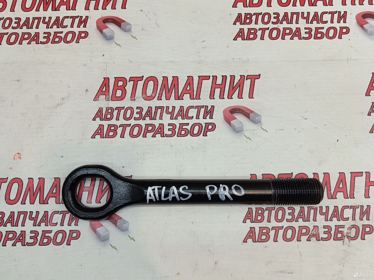 Крюк буксировочный Geely Atlas Pro