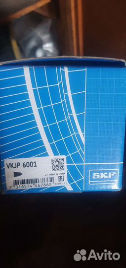 Пыльник шруза левый на логан и др